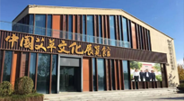 【行業(yè)資訊】南陽首個艾草博覽館將于廣大市民見面，神秘面紗背后的她究竟什么樣子？