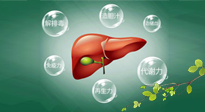 【世界肝炎日】熬夜最傷肝，艾灸這6個(gè)穴位統(tǒng)統(tǒng)補(bǔ)回來(lái)！