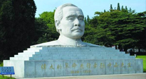 【九州銘記】孫中山先生誕辰156周年，讓我們一起向偉人致敬！