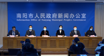 【企業(yè)動態(tài)】南陽召開2022南陽民營企業(yè)30強新聞發(fā)布會，南陽仙草藥業(yè)榮耀上榜！