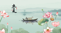 【二十四節(jié)氣灸】立夏，補陽氣養(yǎng)心氣，在效果最好的季節(jié)，做最好的艾灸！