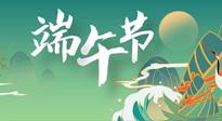 【中國傳統(tǒng)節(jié)日】端午習(xí)俗，古人的留下的智慧，與我們的健康息息相關(guān)！