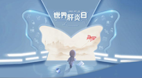 【世界肝炎日】艾灸這6個穴位，養(yǎng)肝護(hù)肝，清理慢性肝炎！