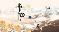 【中國傳統(tǒng)節(jié)日】重陽將至，一份養(yǎng)生攻略，助您健康無虞，延年益壽！