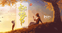 【獻愛母親節(jié)】讓艾替你說愛，適合媽媽艾灸的穴位，為母親的健康保駕護航！