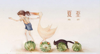 【養(yǎng)生知識(shí)】炎炎夏至，留心三宜五忌，方能健康度夏！
